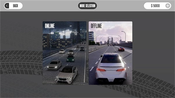 梦想之路联机版