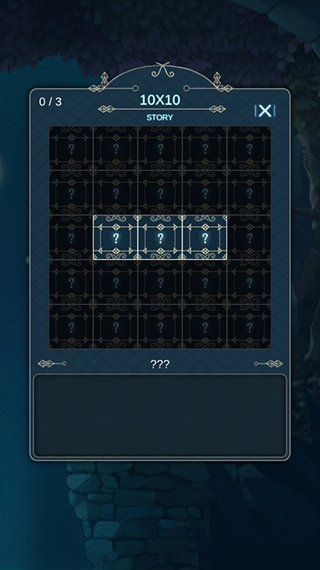 睡眠神經(jīng)圖