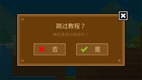 波古波古国际服