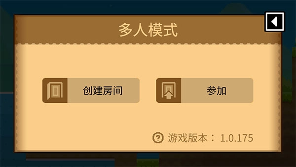 波古波古国际服