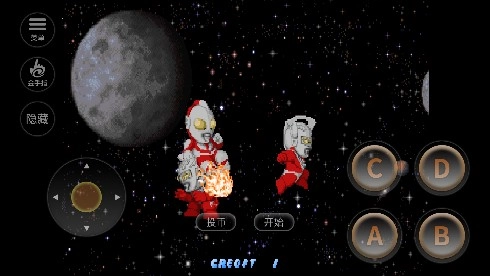 奥特曼斗魂传说(atmdhcs)