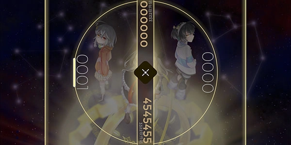 schiphalast中文版