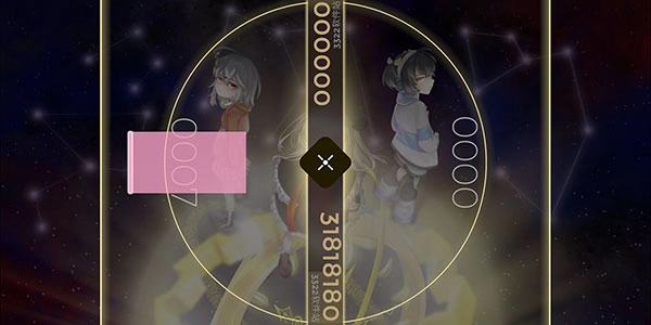 schiphalast中文版