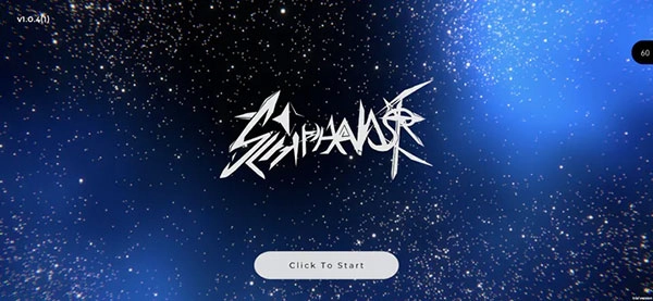 schiphalast中文版