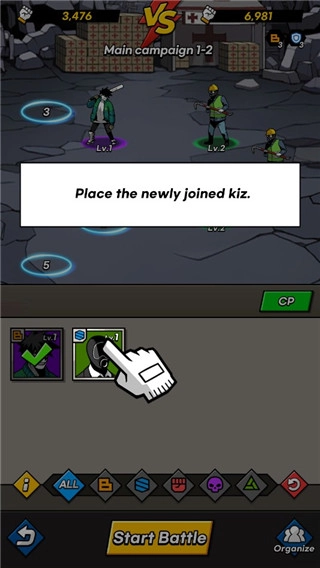 首尔启示录中文版