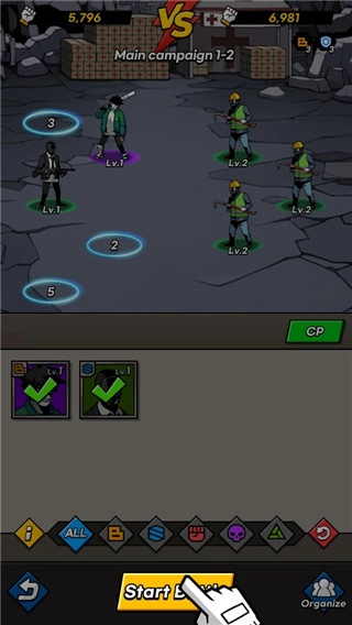 首尔启示录中文版