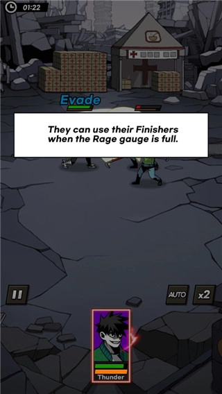 首尔启示录中文版