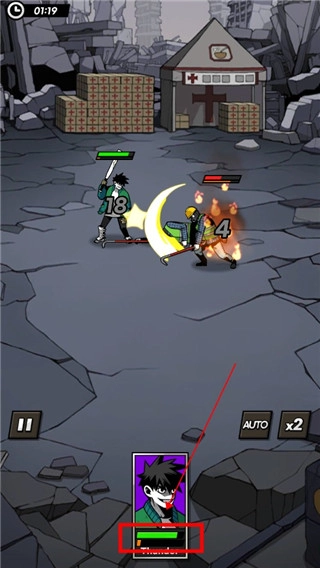 首尔启示录中文版