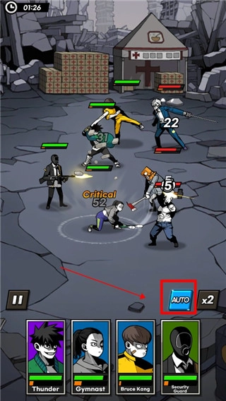 首尔启示录中文版