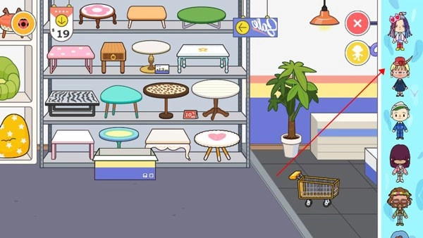 米加小鎮(zhèn)世界圖片18