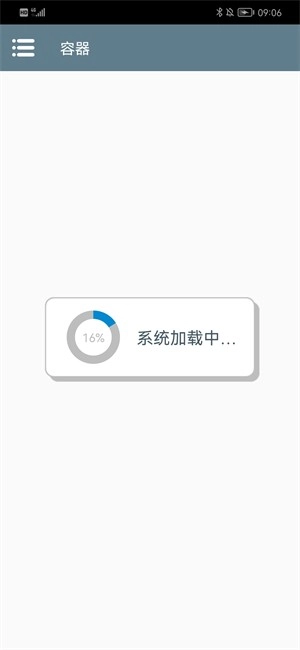植物大戰(zhàn)僵尸內(nèi)鬼版