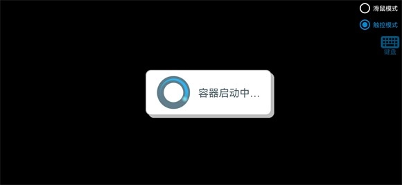 植物大戰(zhàn)僵尸內(nèi)鬼版