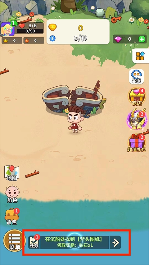 史小坑的花前月下中文版