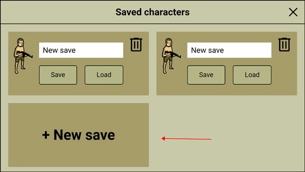 我的士兵中文版