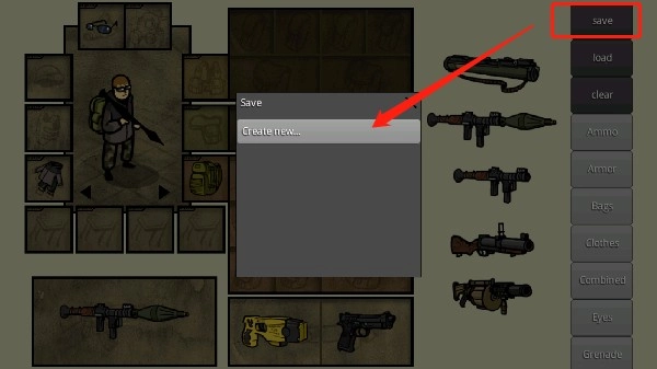 我的士兵中文版