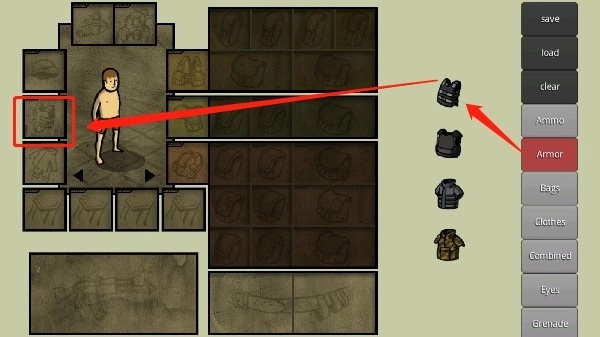 我的士兵中文版