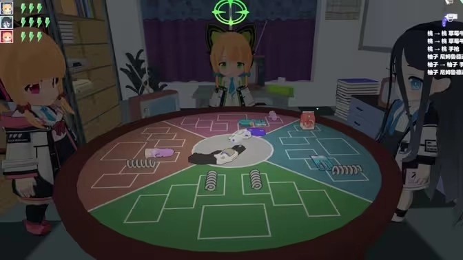 基沃托斯大轮盘