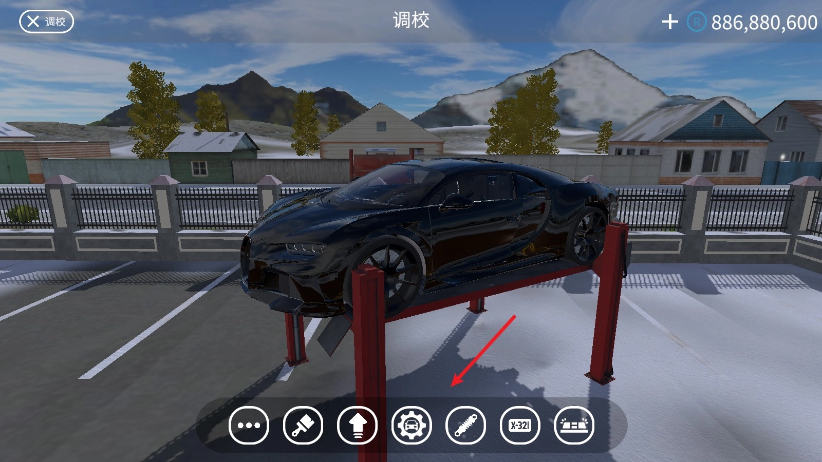 巴尔干驾驶区汉化版