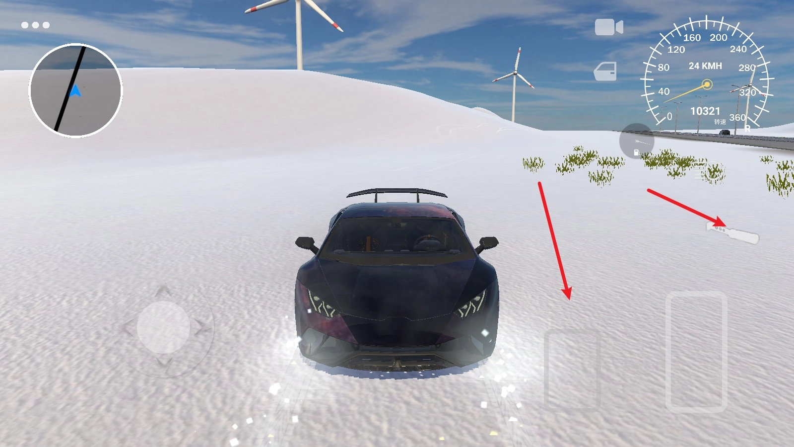 巴尔干驾驶区汉化版