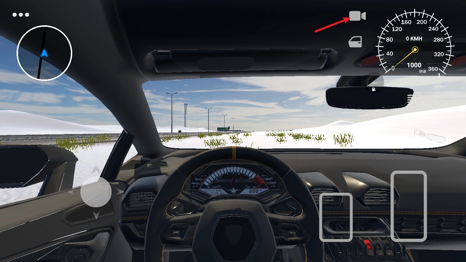 巴尔干驾驶区汉化版