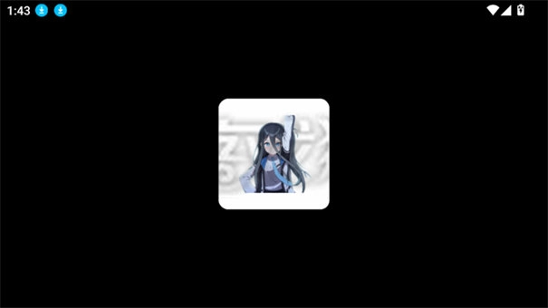 基沃托斯大轮盘