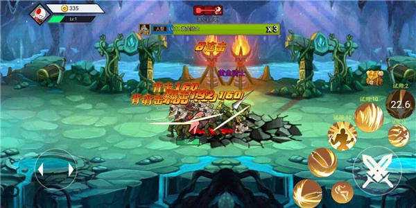 阿拉德战争完整版