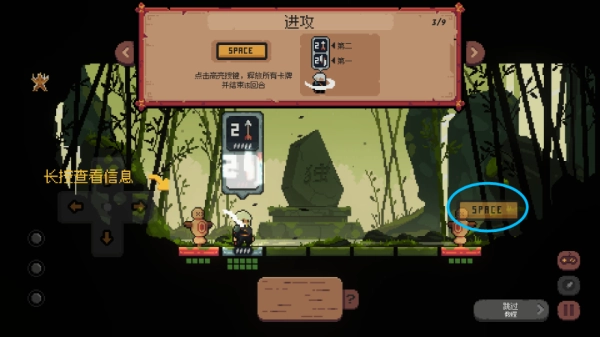 将军对决正式版