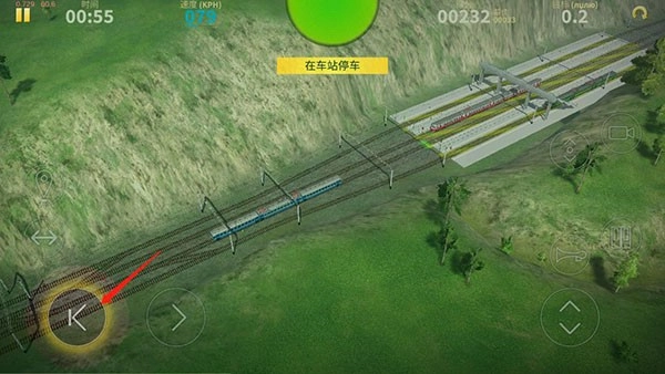 电动火车模拟器0.809