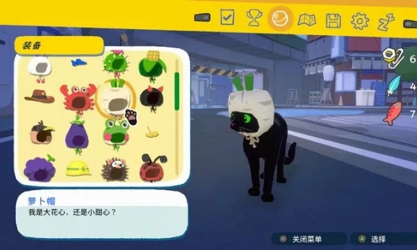 小猫咪大城市正版