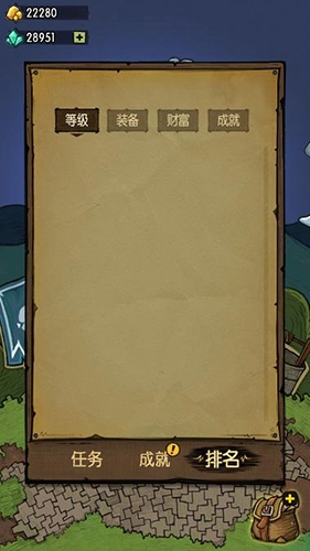 贪婪洞窟国际服