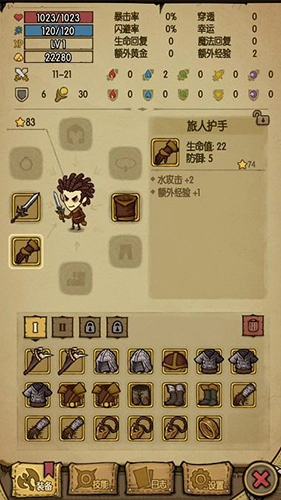 贪婪洞窟国际服