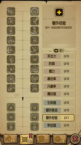 贪婪洞窟国际服