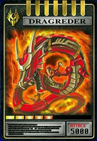 假面骑士龙骑豪华版