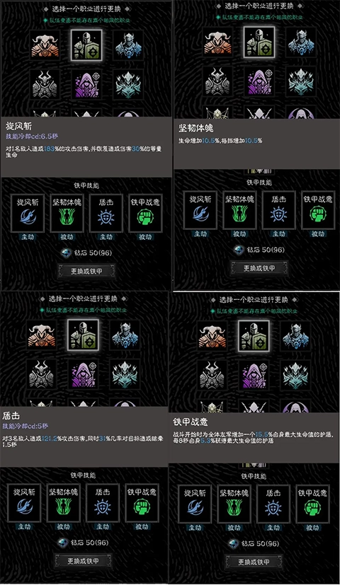 亡灵日记手机版