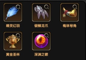 重生之最强输出