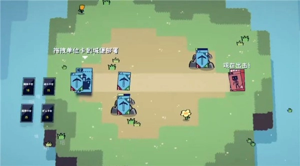 卡牌战争M木糖M