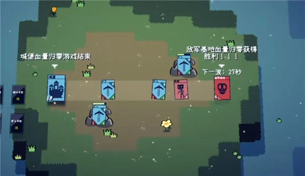 卡牌战争M木糖M