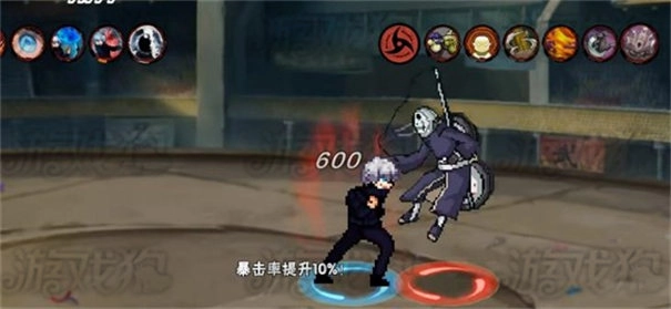 像素火影五条悟