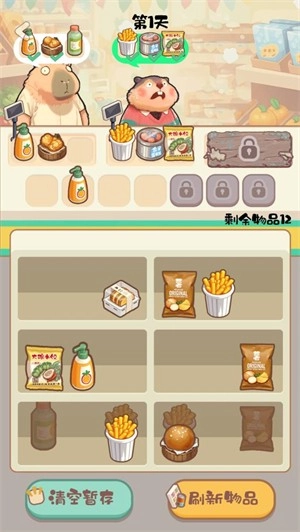 明仔便利店回乡逆袭