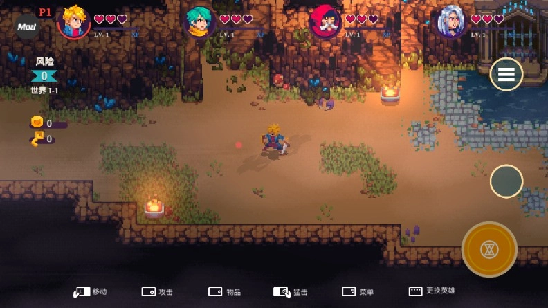 海之号角柯罗诺斯地下城