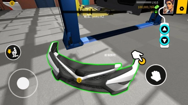 机械师汽车改装图片5