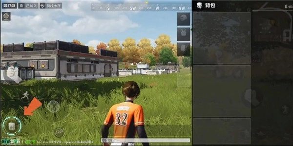 绝地求生未来之役