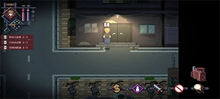 超自然侦探社手机版