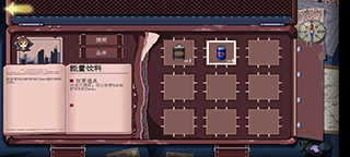 超自然侦探社手机版