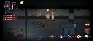 超自然侦探社手机版