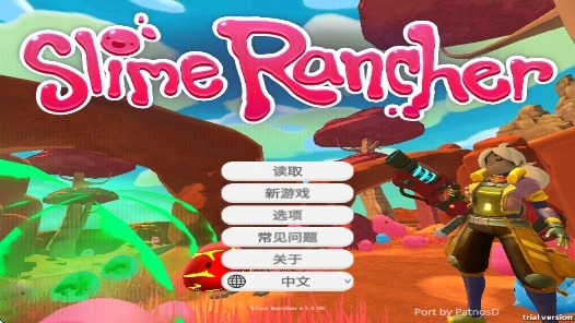 史莱姆农场中文版