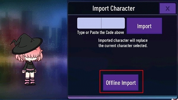 gachanebula加查星云