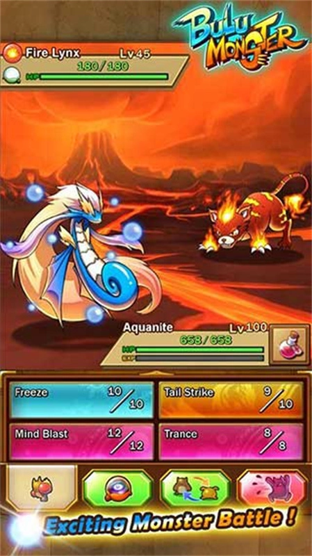 布鲁怪物中文版