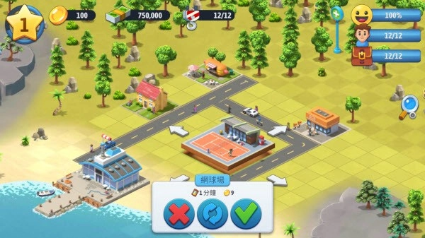 城市岛屿6建造人生最新版