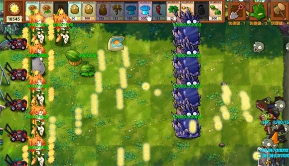 植物大战僵尸融合版正版